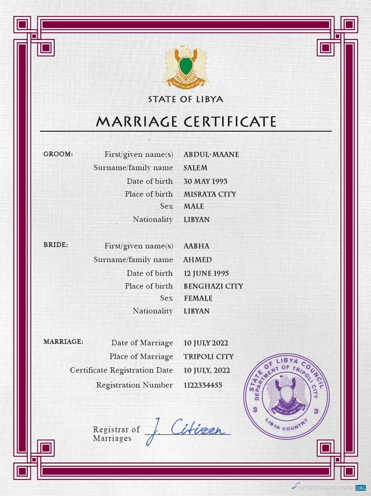 Download Libya marriage certificate PSD template Photoshop template